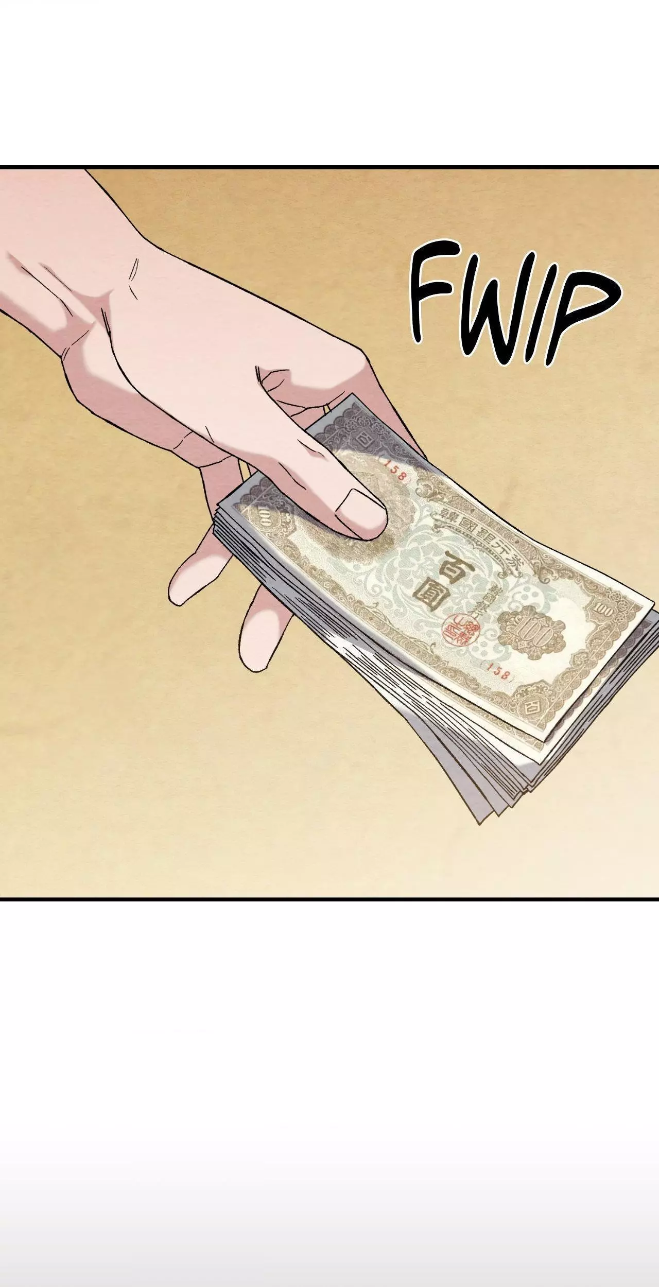 Piercing Stab Chapter 7 - Page 70