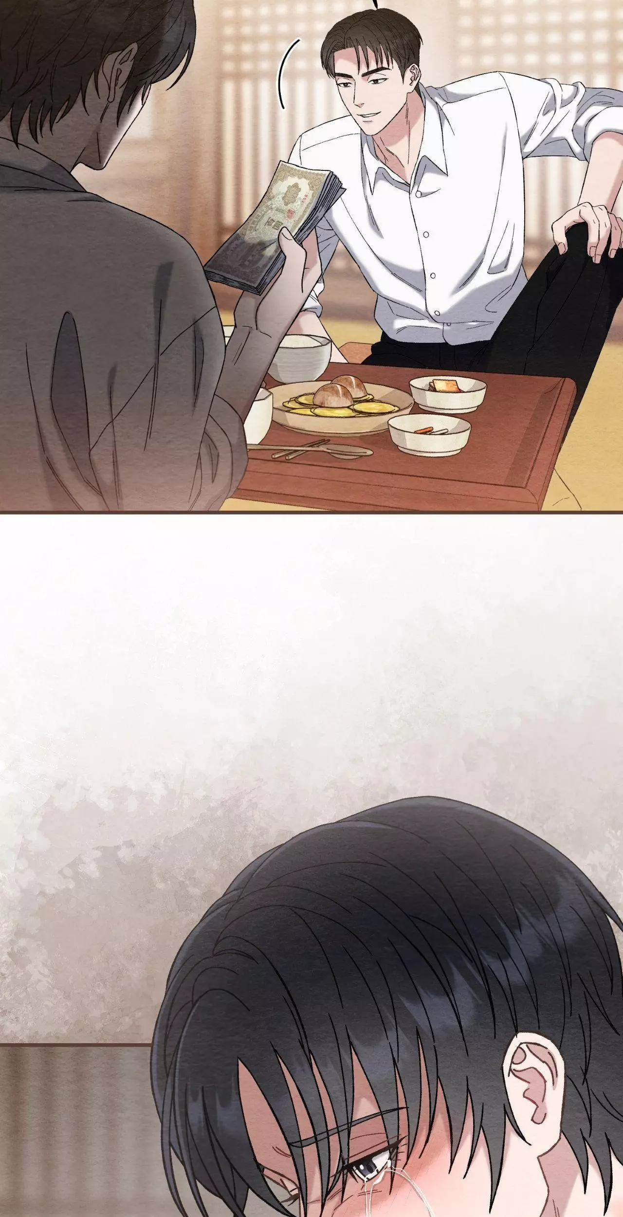 Piercing Stab Chapter 7 - Page 75