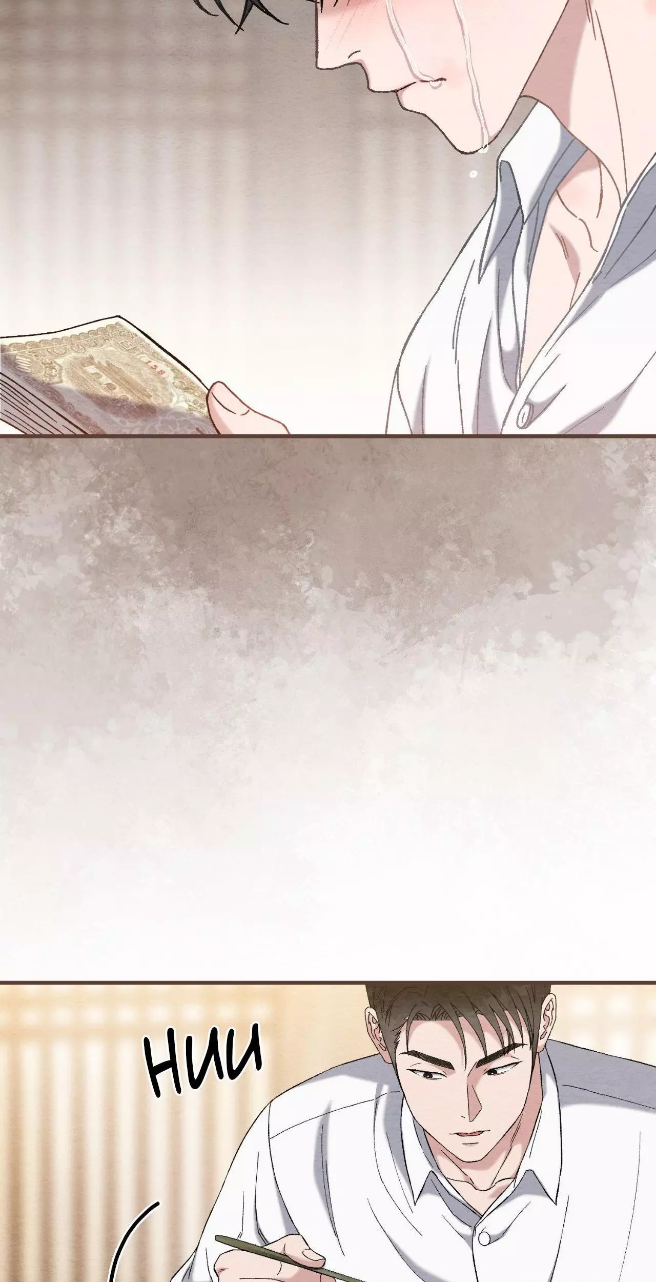 Piercing Stab Chapter 7 - Page 76