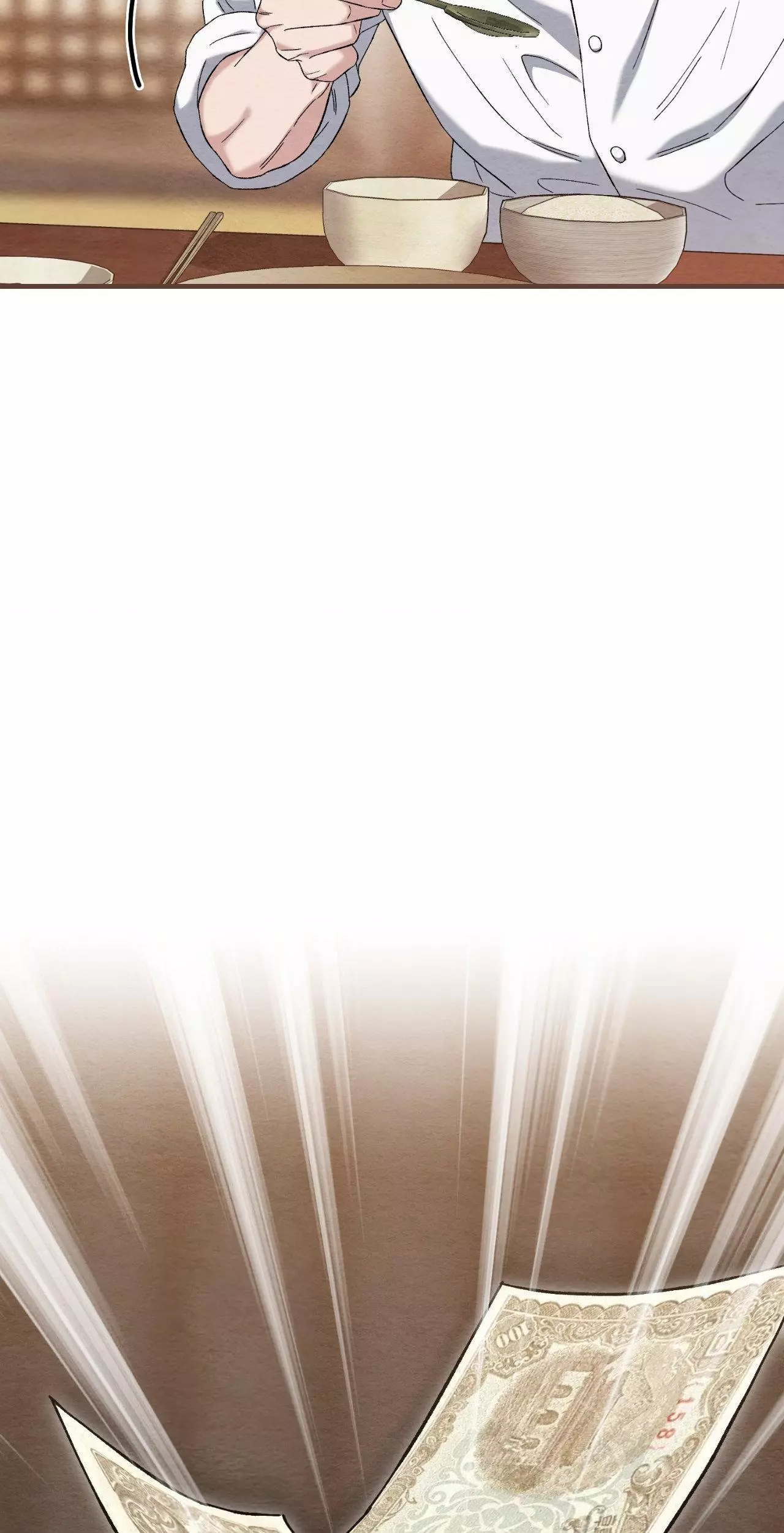 Piercing Stab Chapter 7 - Page 77