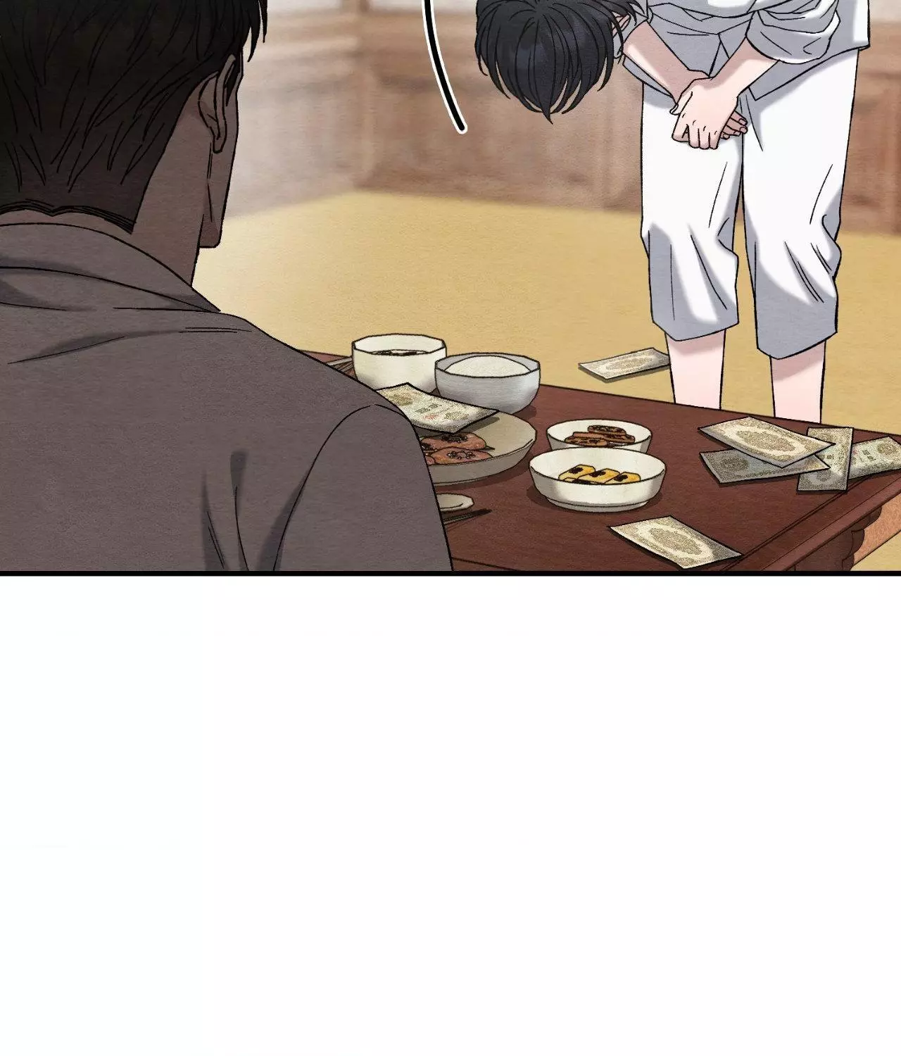 Piercing Stab Chapter 8 - Page 14