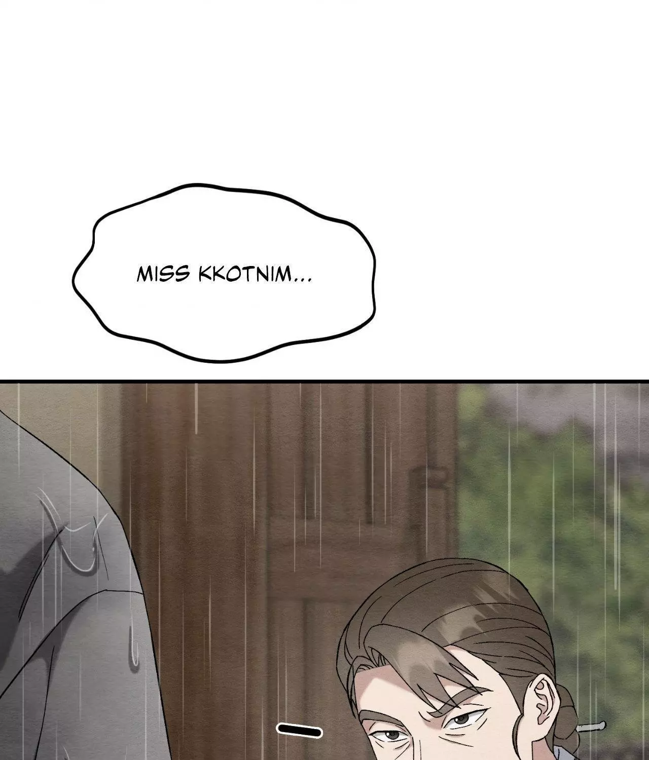 Piercing Stab Chapter 8 - Page 25