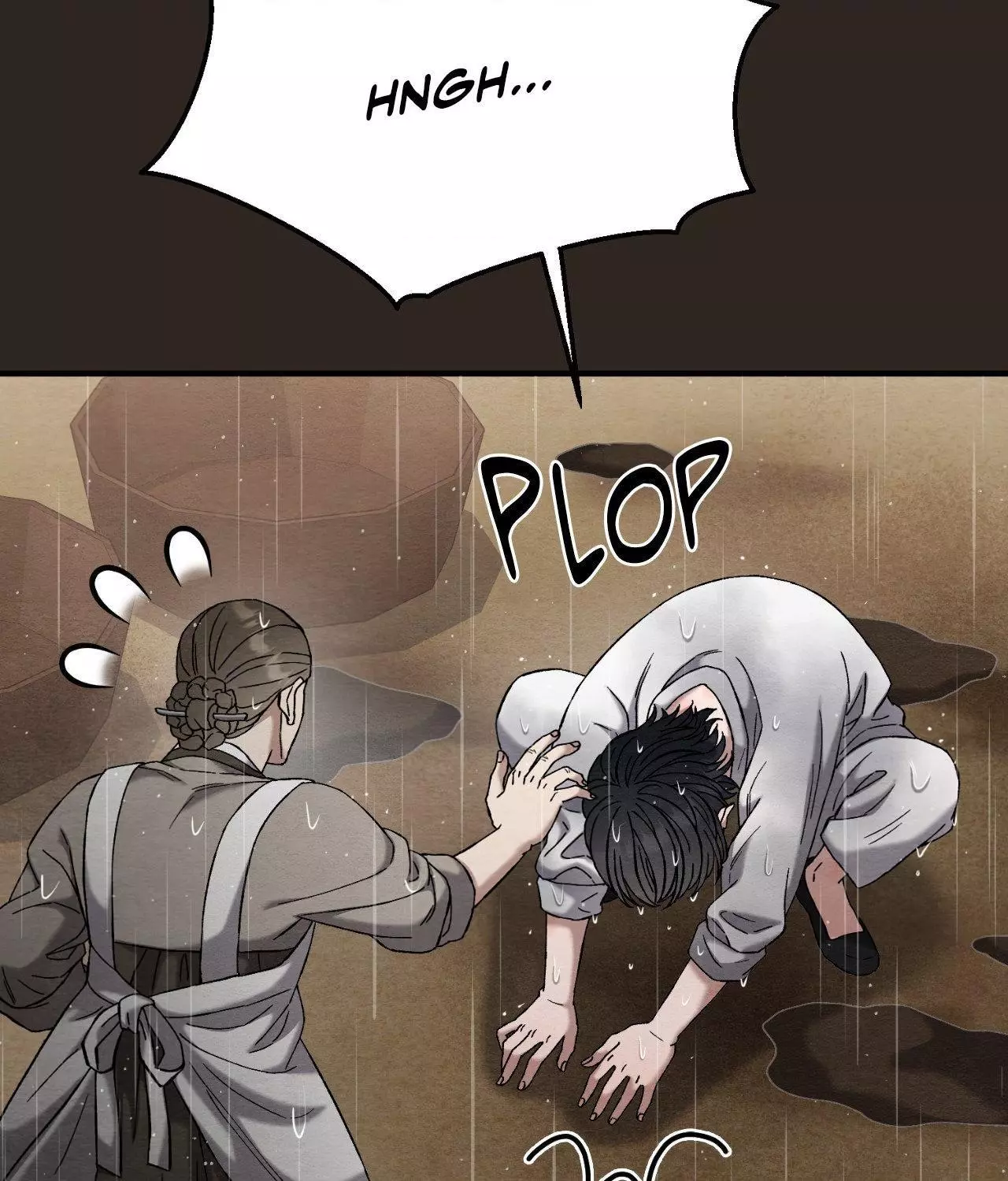 Piercing Stab Chapter 8 - Page 31