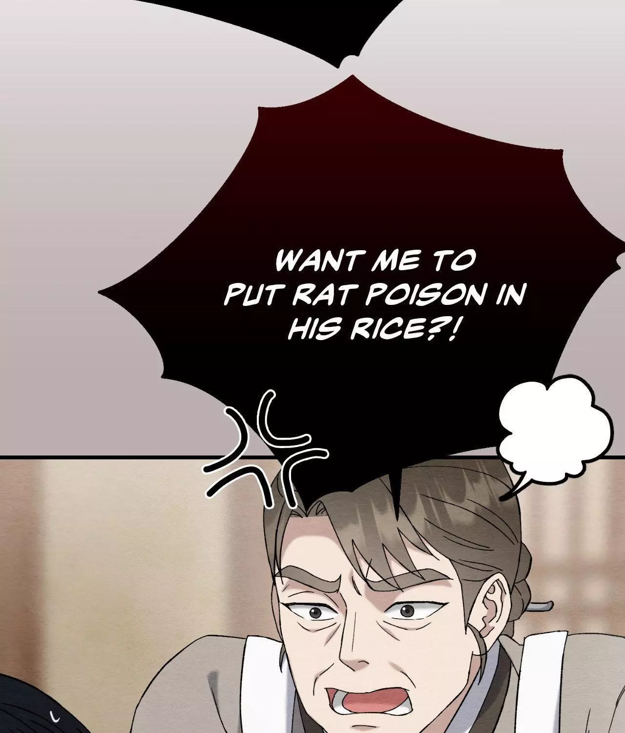 Piercing Stab Chapter 8 - Page 43