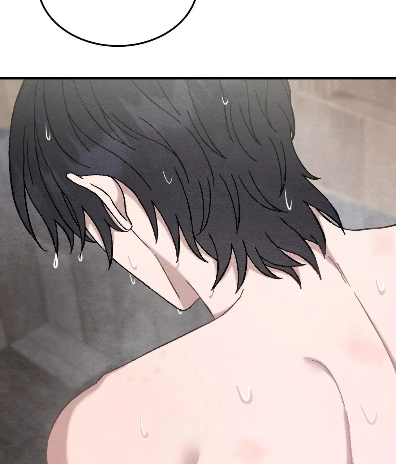 Piercing Stab Chapter 8 - Page 46