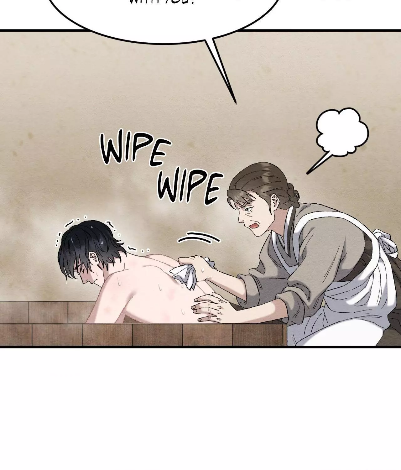 Piercing Stab Chapter 8 - Page 58