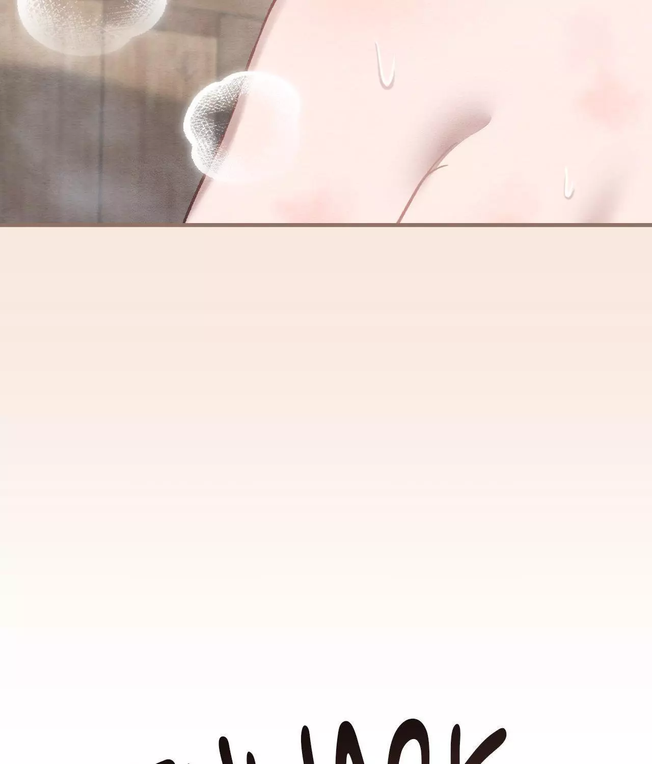 Piercing Stab Chapter 8 - Page 62