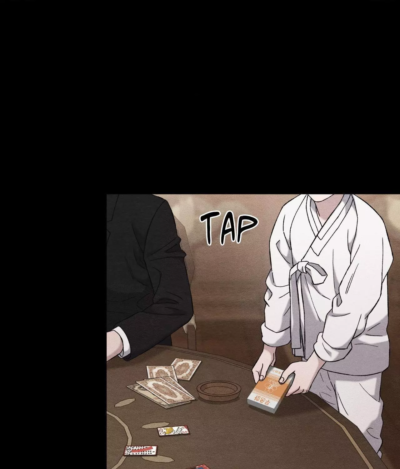 Piercing Stab Chapter 8 - Page 68