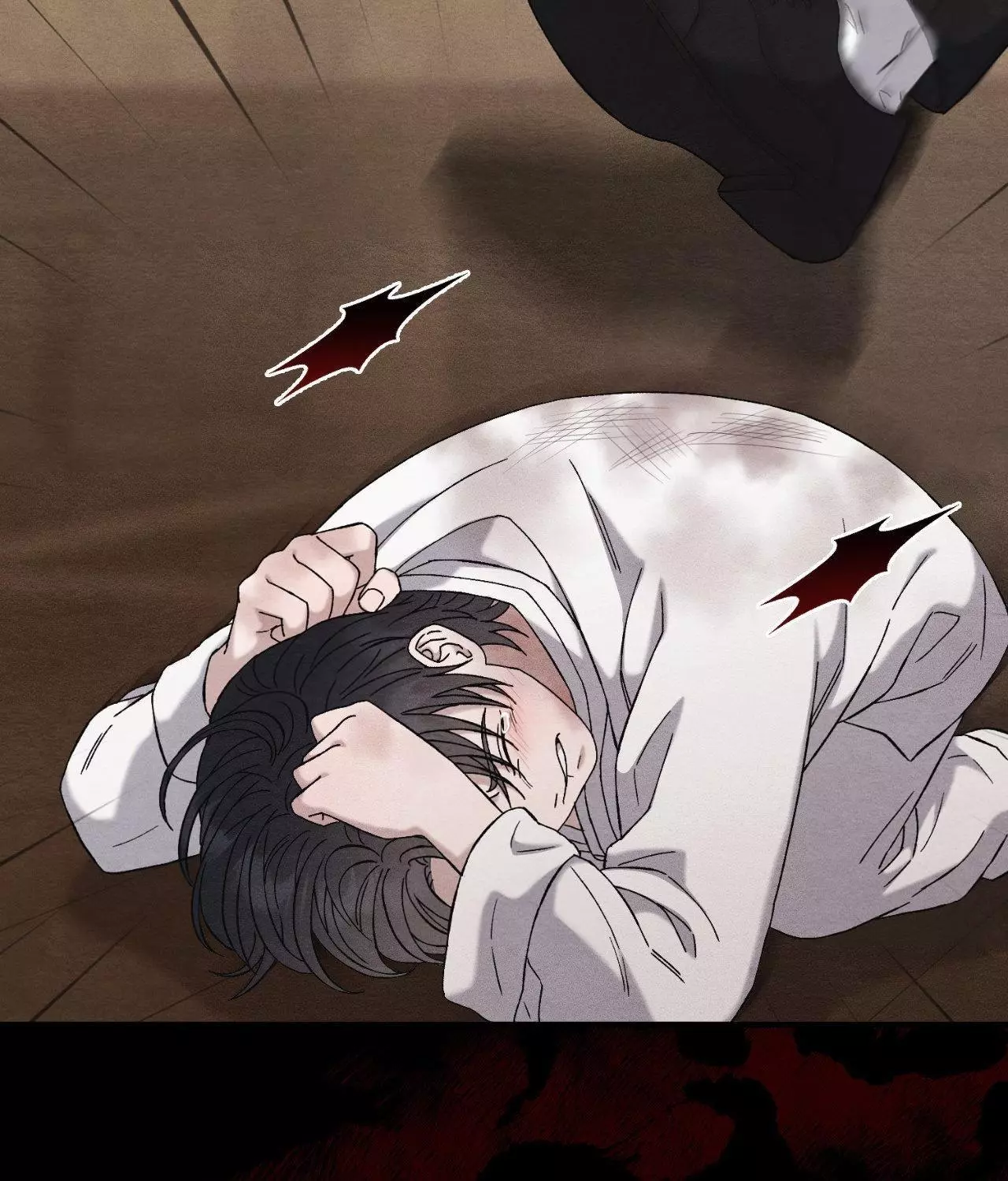 Piercing Stab Chapter 8 - Page 72