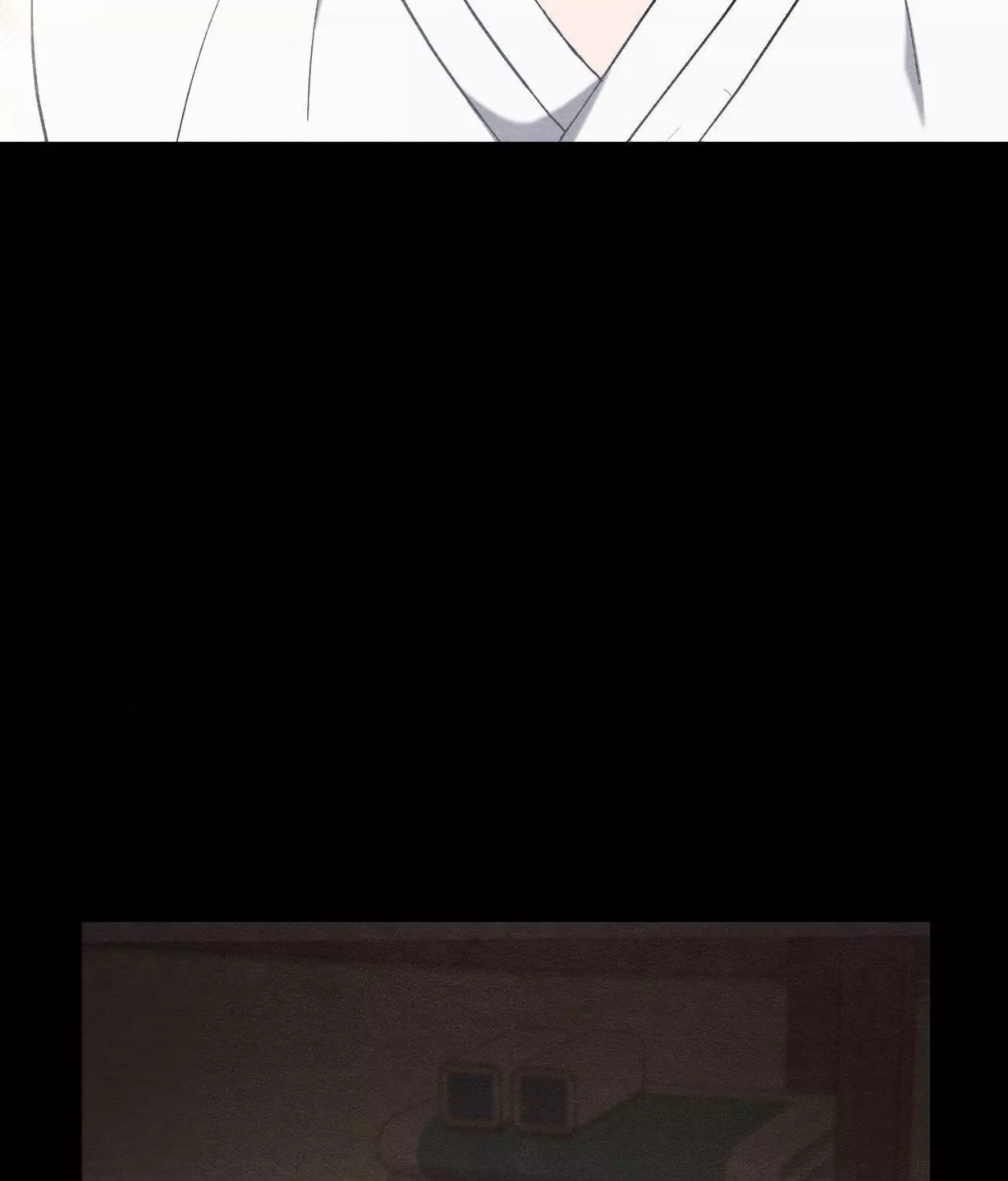 Piercing Stab Chapter 8 - Page 96