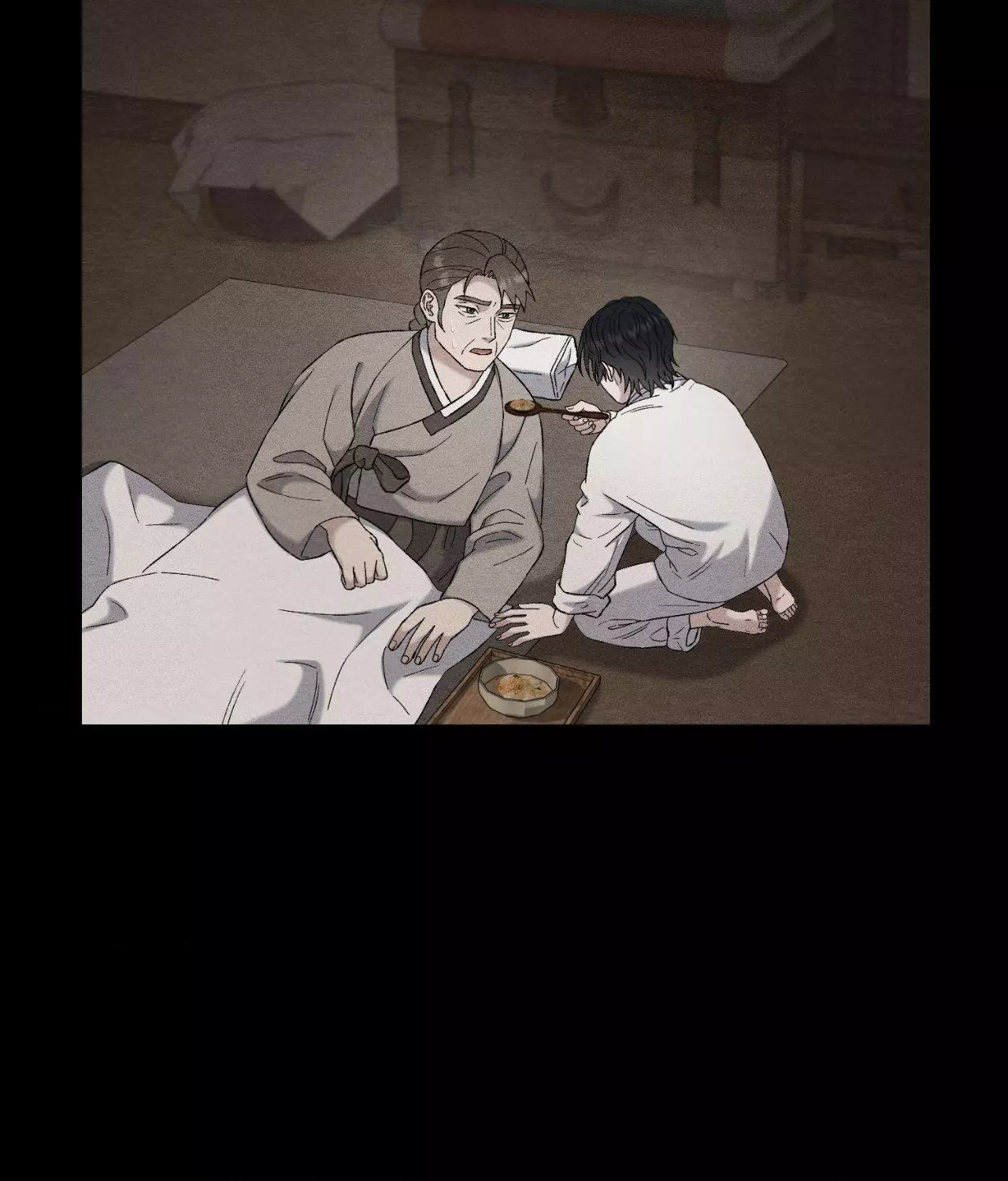 Piercing Stab Chapter 8 - Page 97