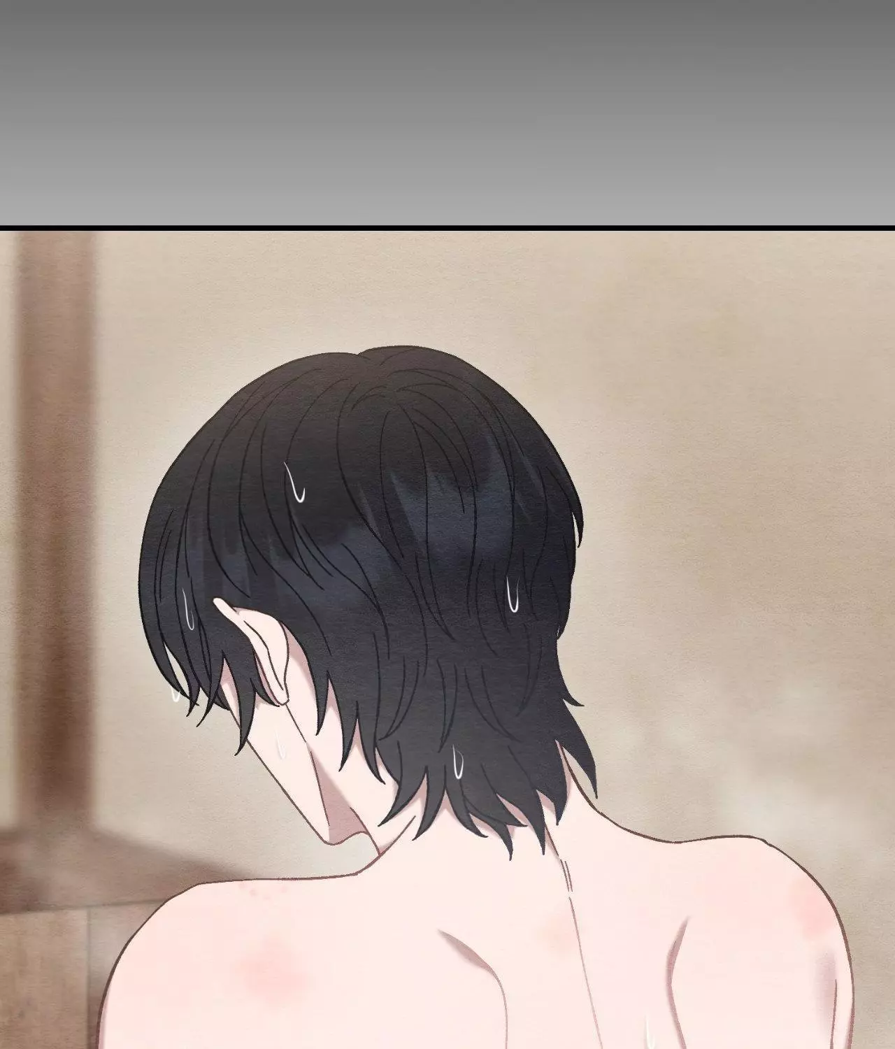 Piercing Stab Chapter 8 - Page 99