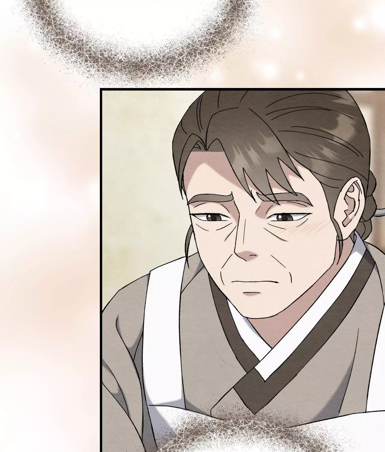 Piercing Stab Chapter 8 - Page 101