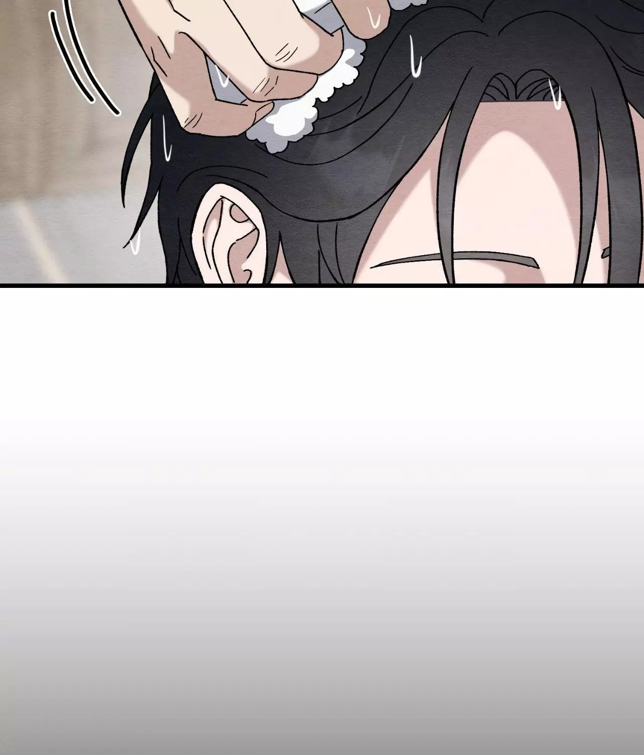 Piercing Stab Chapter 8 - Page 105