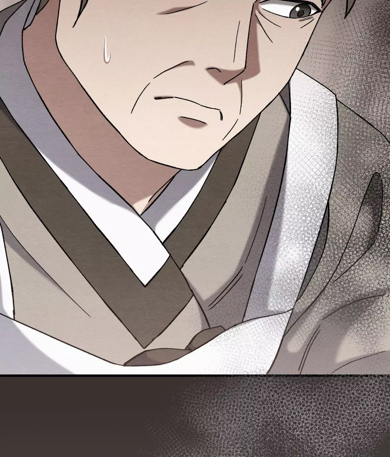 Piercing Stab Chapter 8 - Page 107