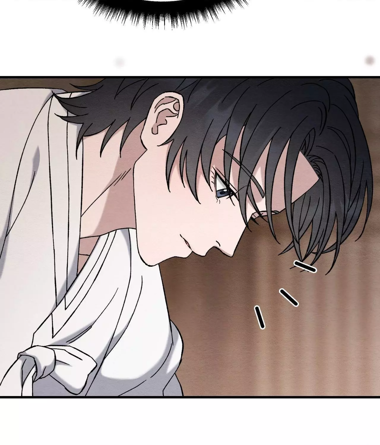 Piercing Stab Chapter 8 - Page 131