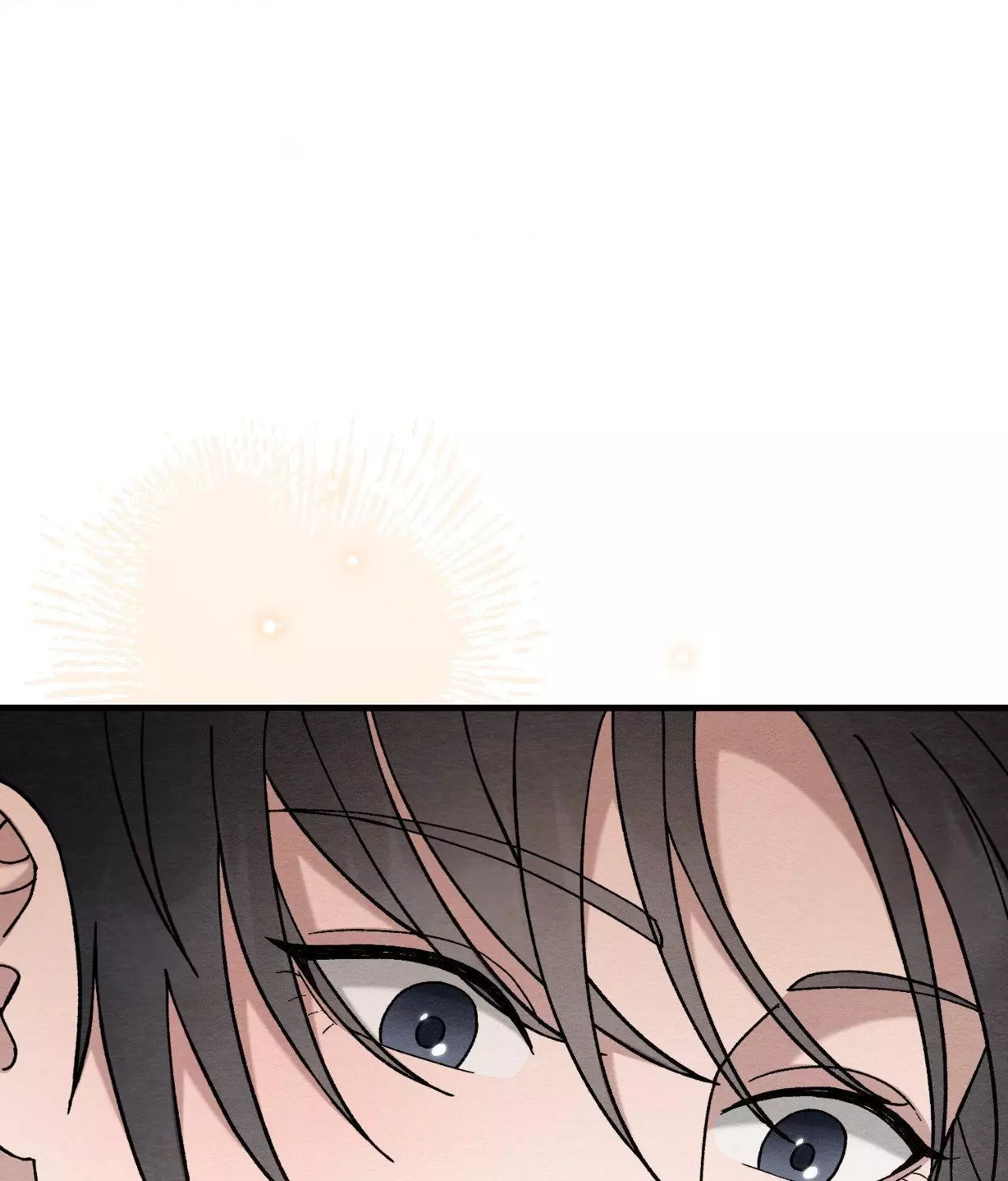 Piercing Stab Chapter 8 - Page 132