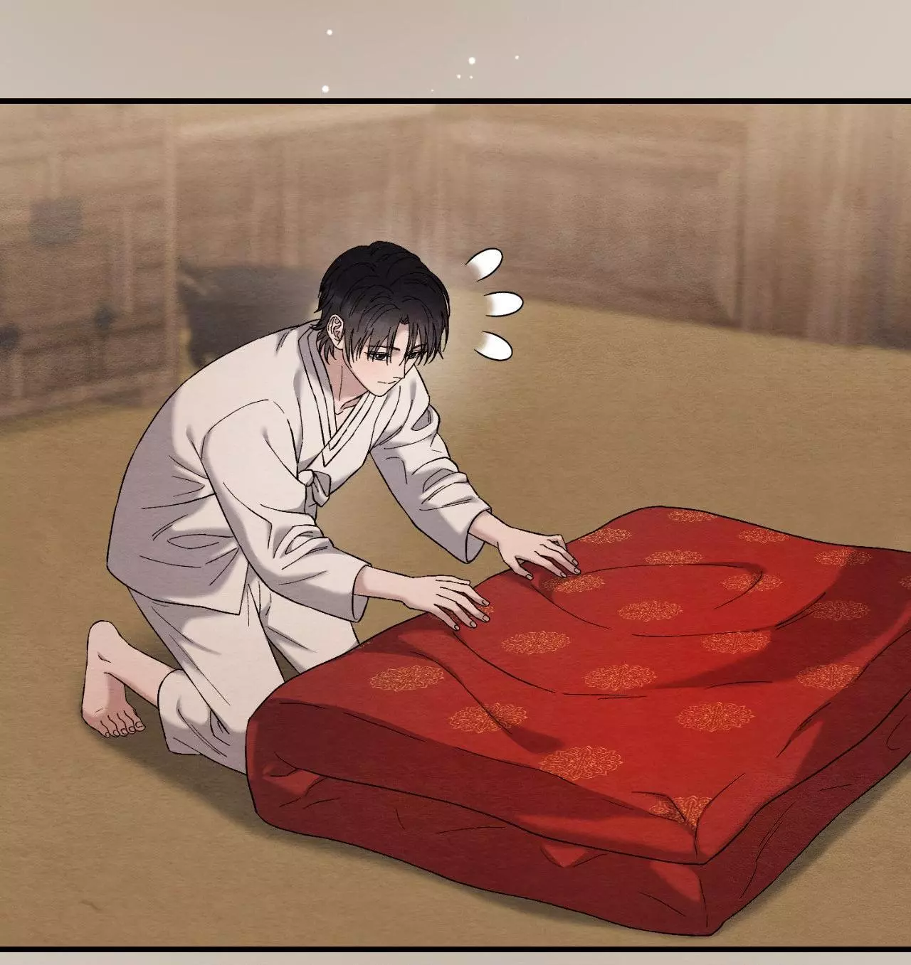 Piercing Stab Chapter 9 - Page 4