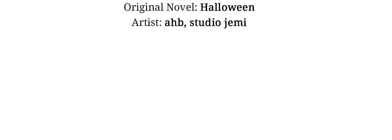 Piercing Stab Chapter 9 - Page 17