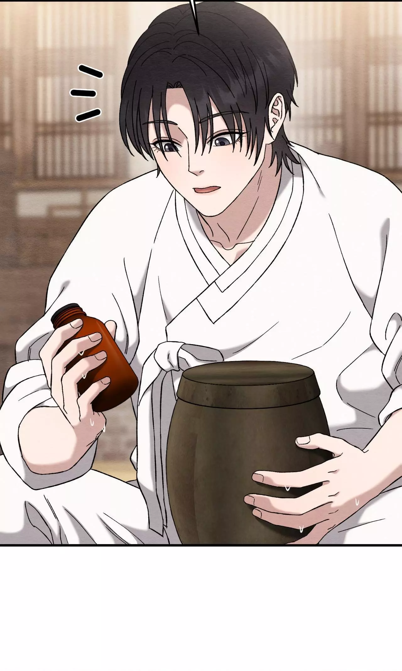 Piercing Stab Chapter 9 - Page 22