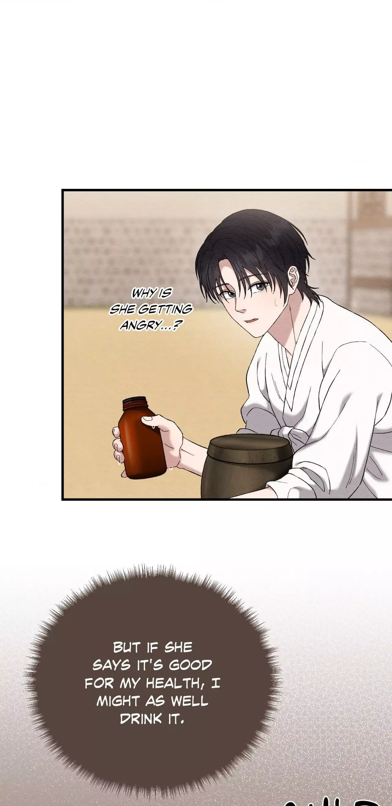 Piercing Stab Chapter 9 - Page 25