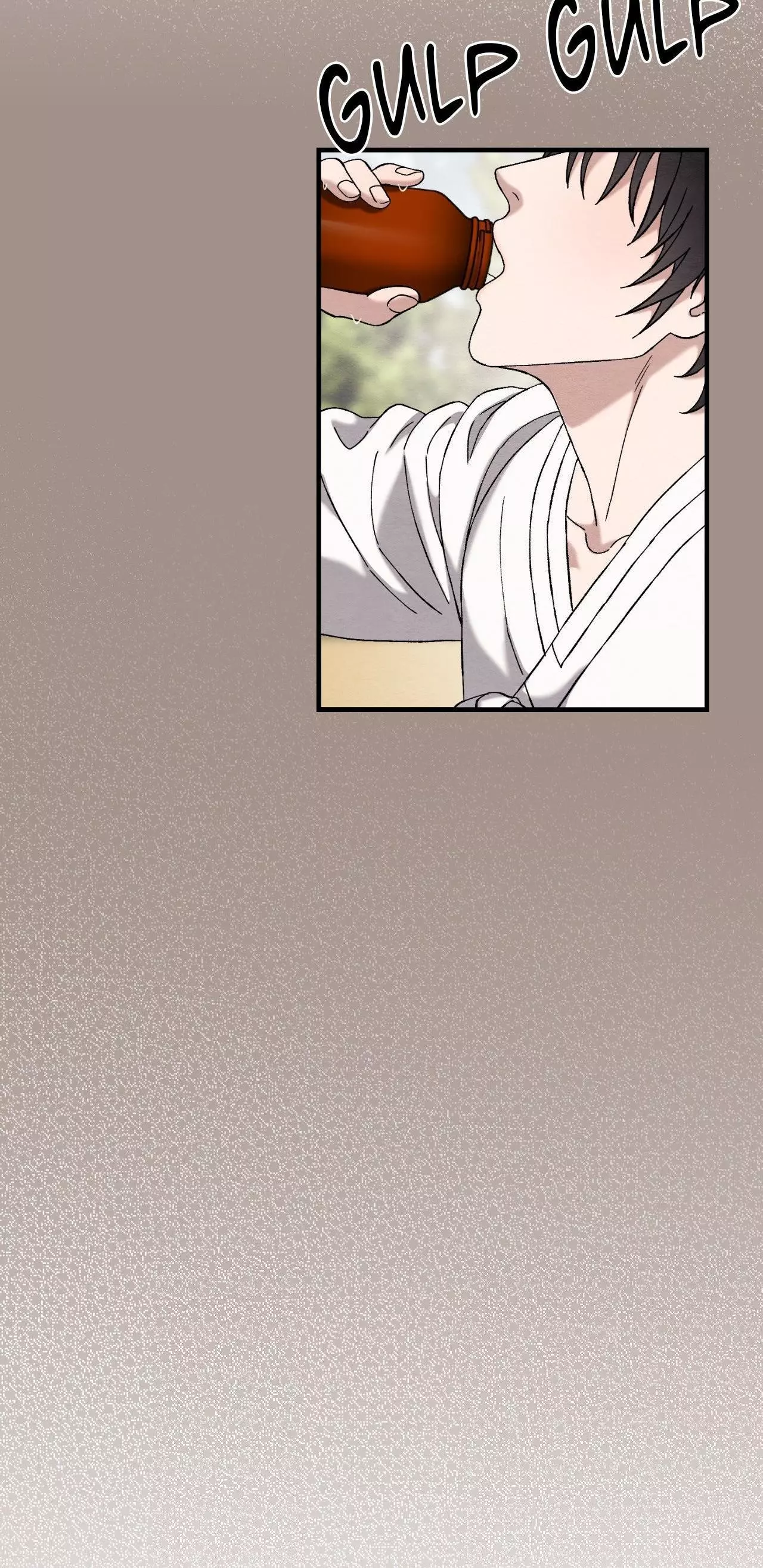 Piercing Stab Chapter 9 - Page 26