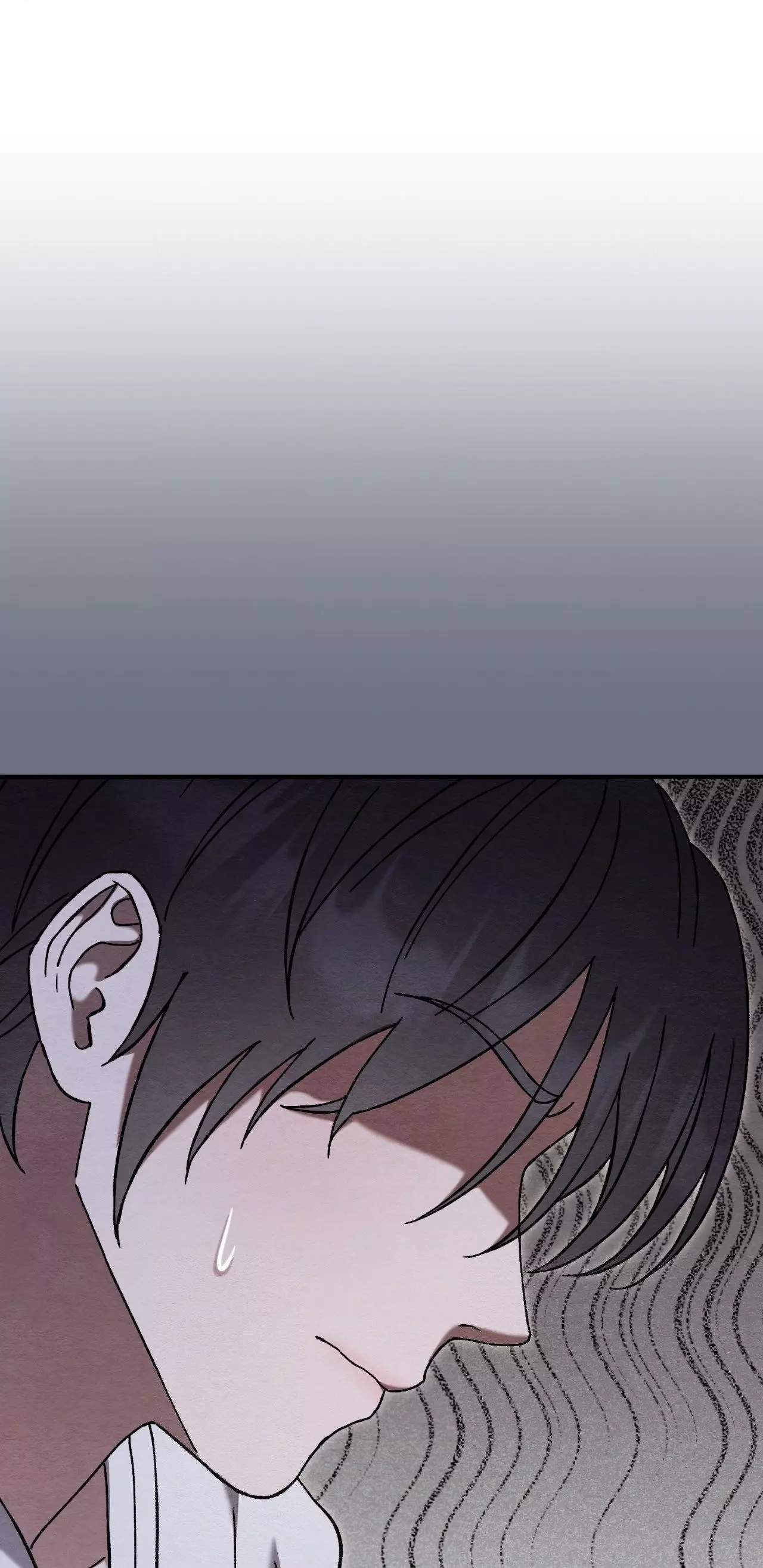 Piercing Stab Chapter 9 - Page 29