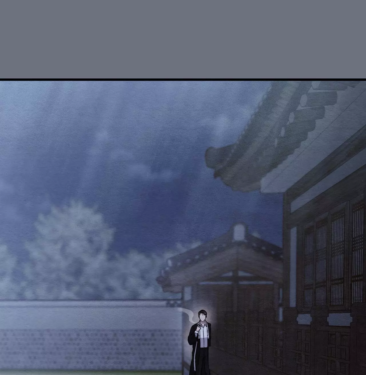 Piercing Stab Chapter 9 - Page 31