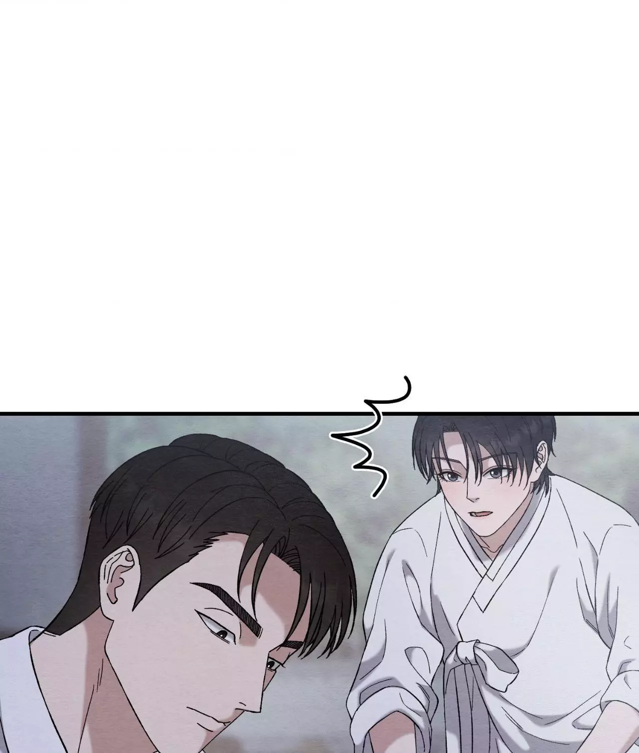 Piercing Stab Chapter 9 - Page 39