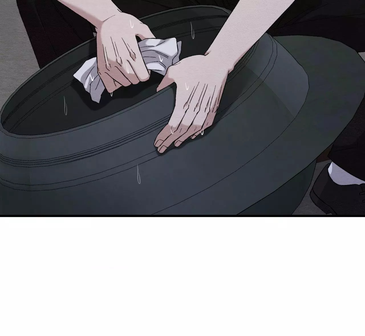 Piercing Stab Chapter 9 - Page 45