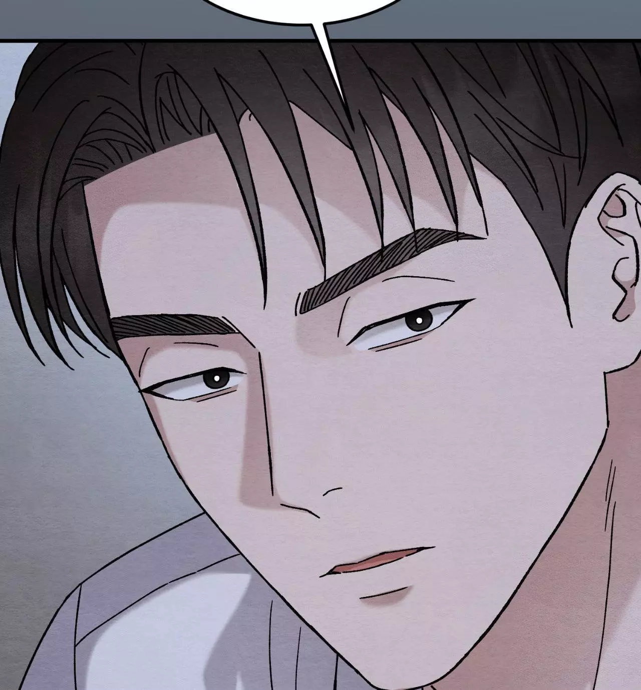 Piercing Stab Chapter 9 - Page 51