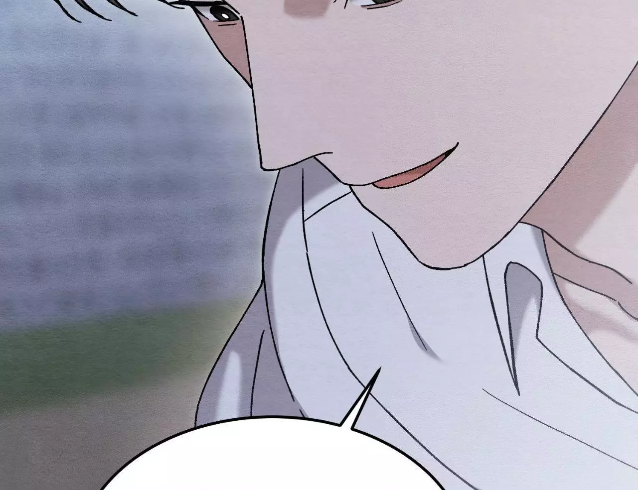 Piercing Stab Chapter 9 - Page 59