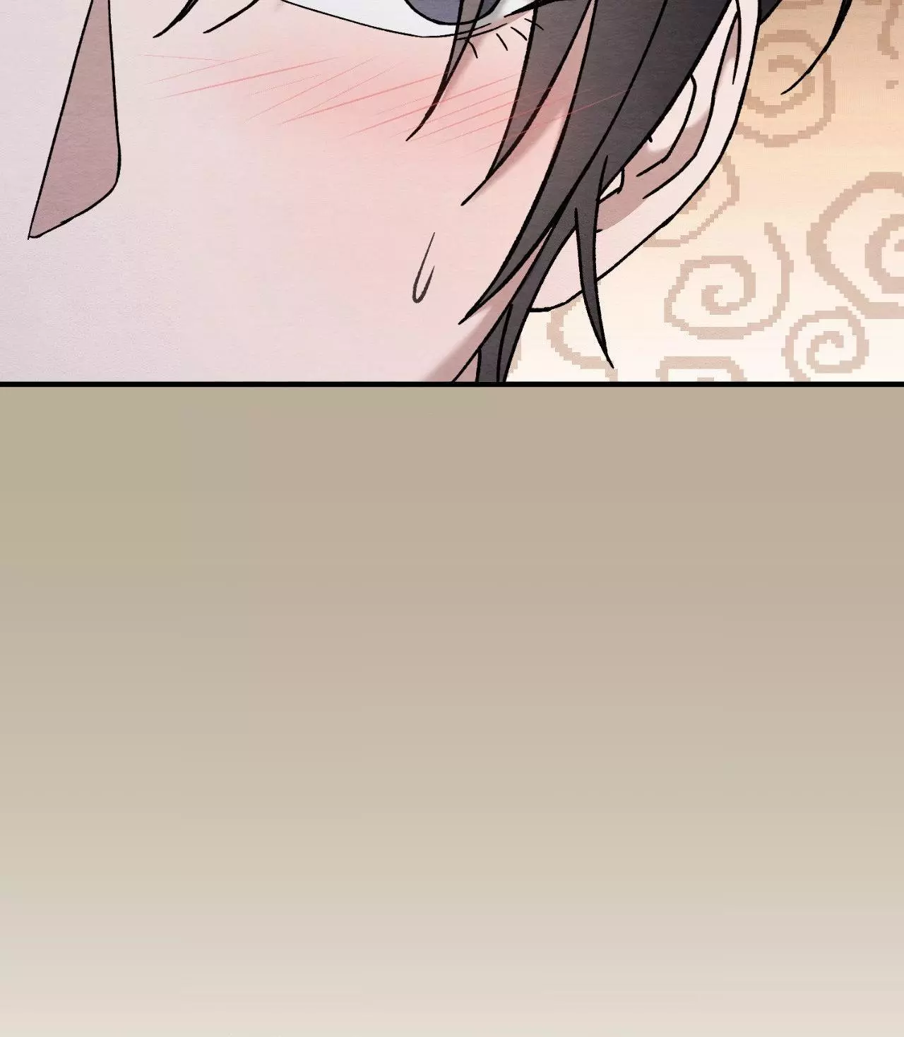 Piercing Stab Chapter 9 - Page 64