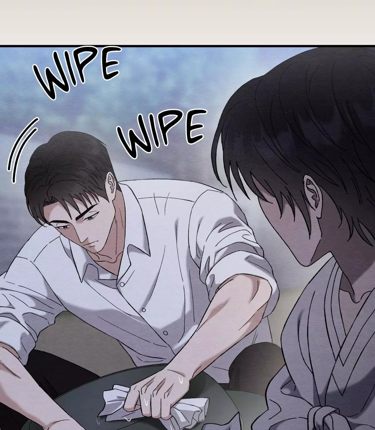 Piercing Stab Chapter 9 - Page 65