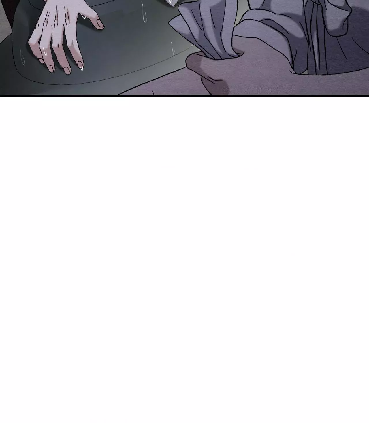 Piercing Stab Chapter 9 - Page 66