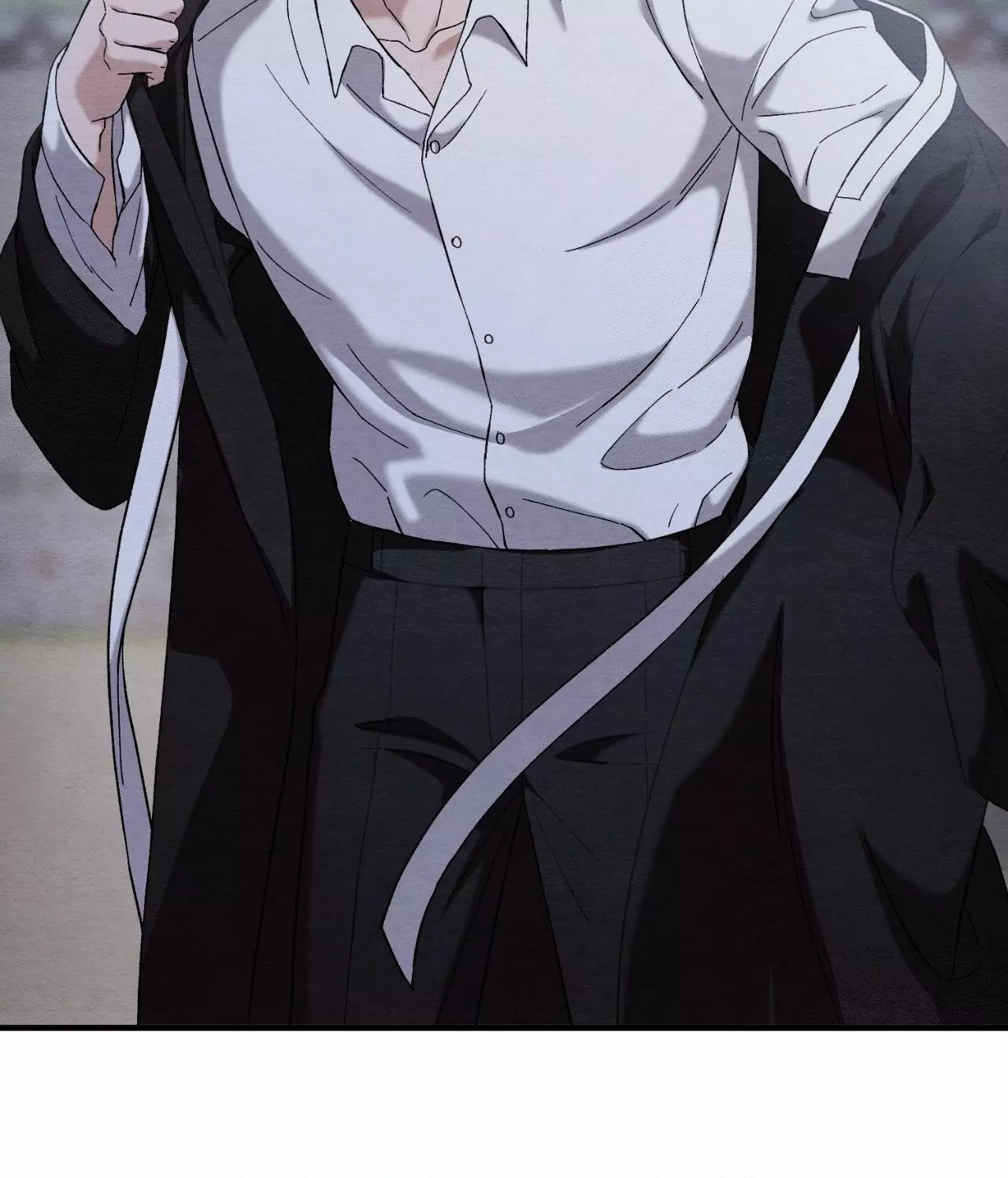 Piercing Stab Chapter 9 - Page 74