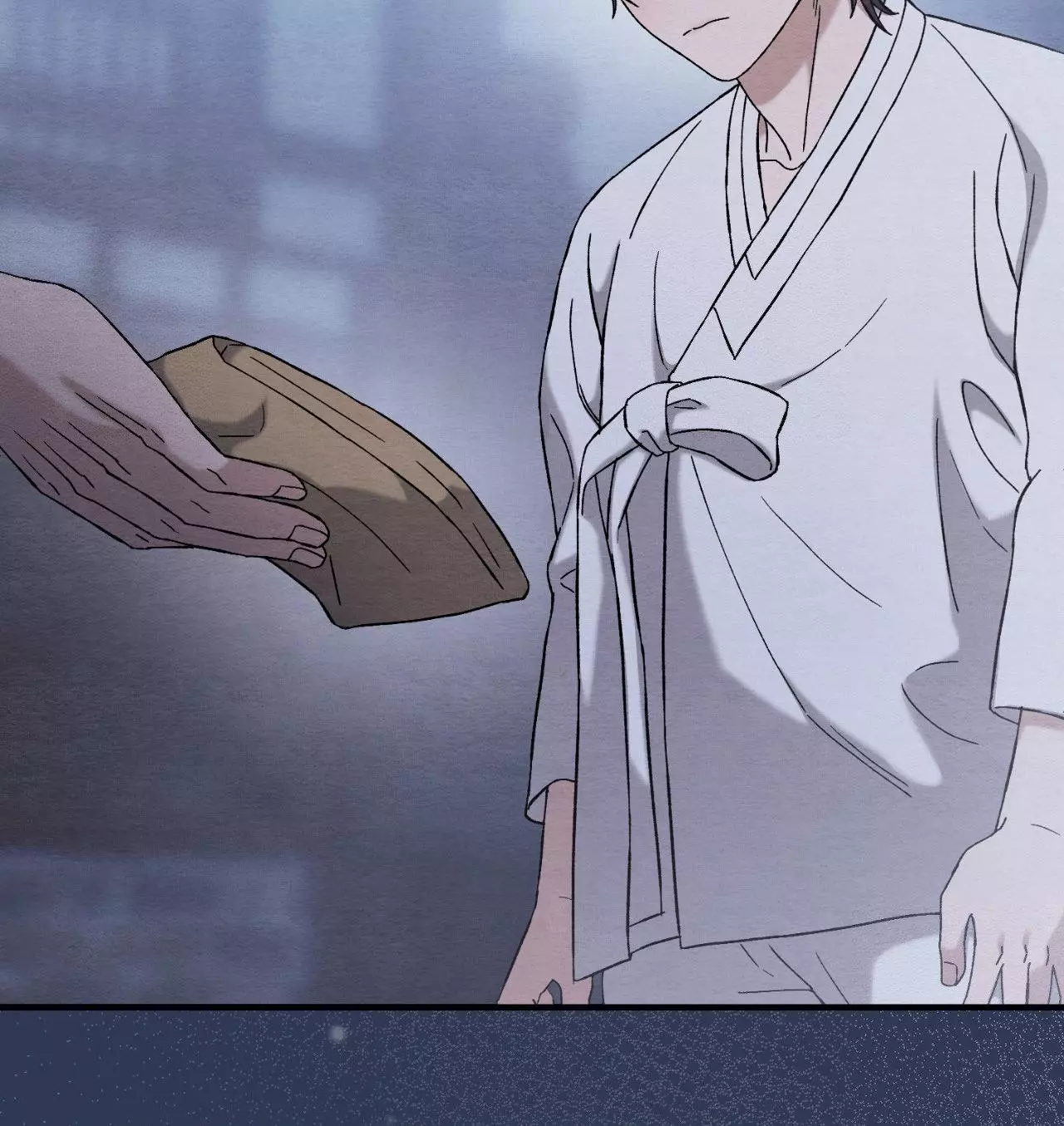 Piercing Stab Chapter 9 - Page 80