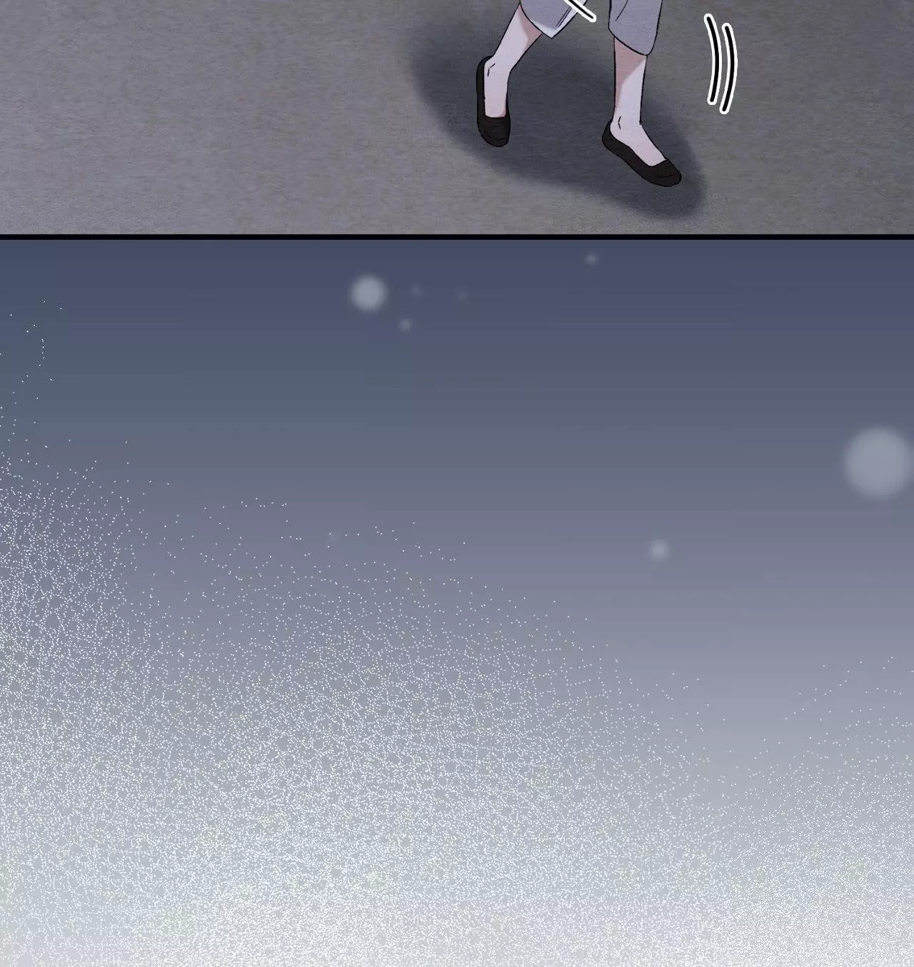 Piercing Stab Chapter 9 - Page 83