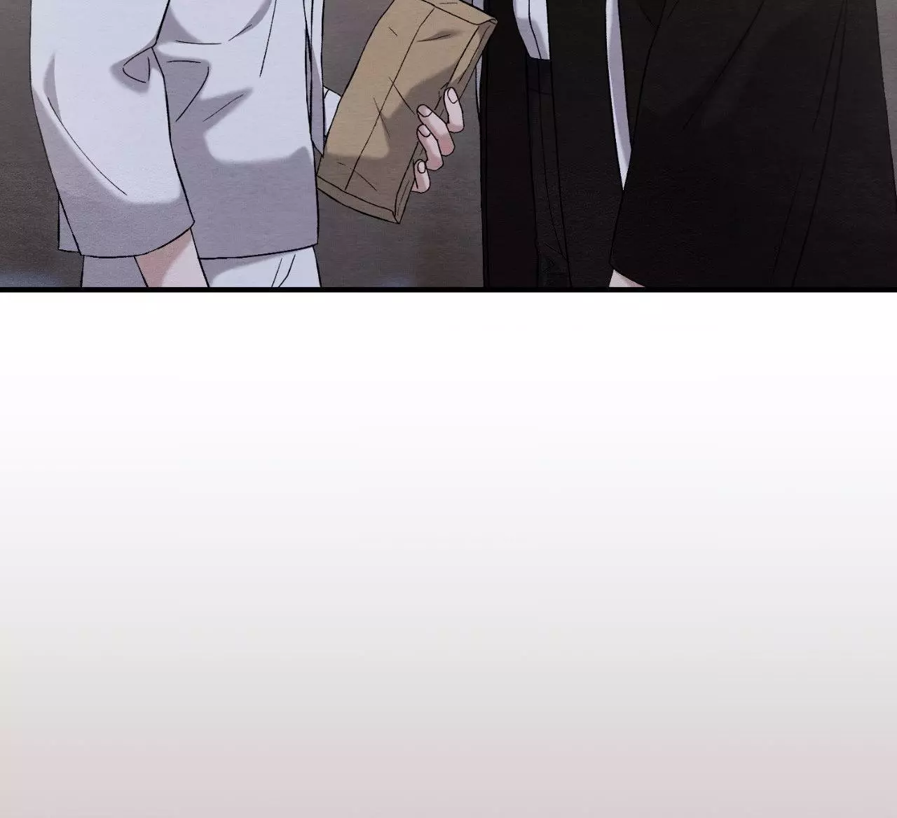 Piercing Stab Chapter 9 - Page 105