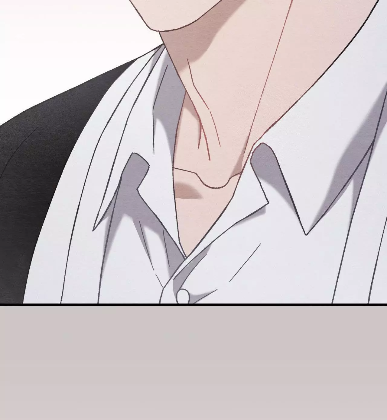 Piercing Stab Chapter 9 - Page 111