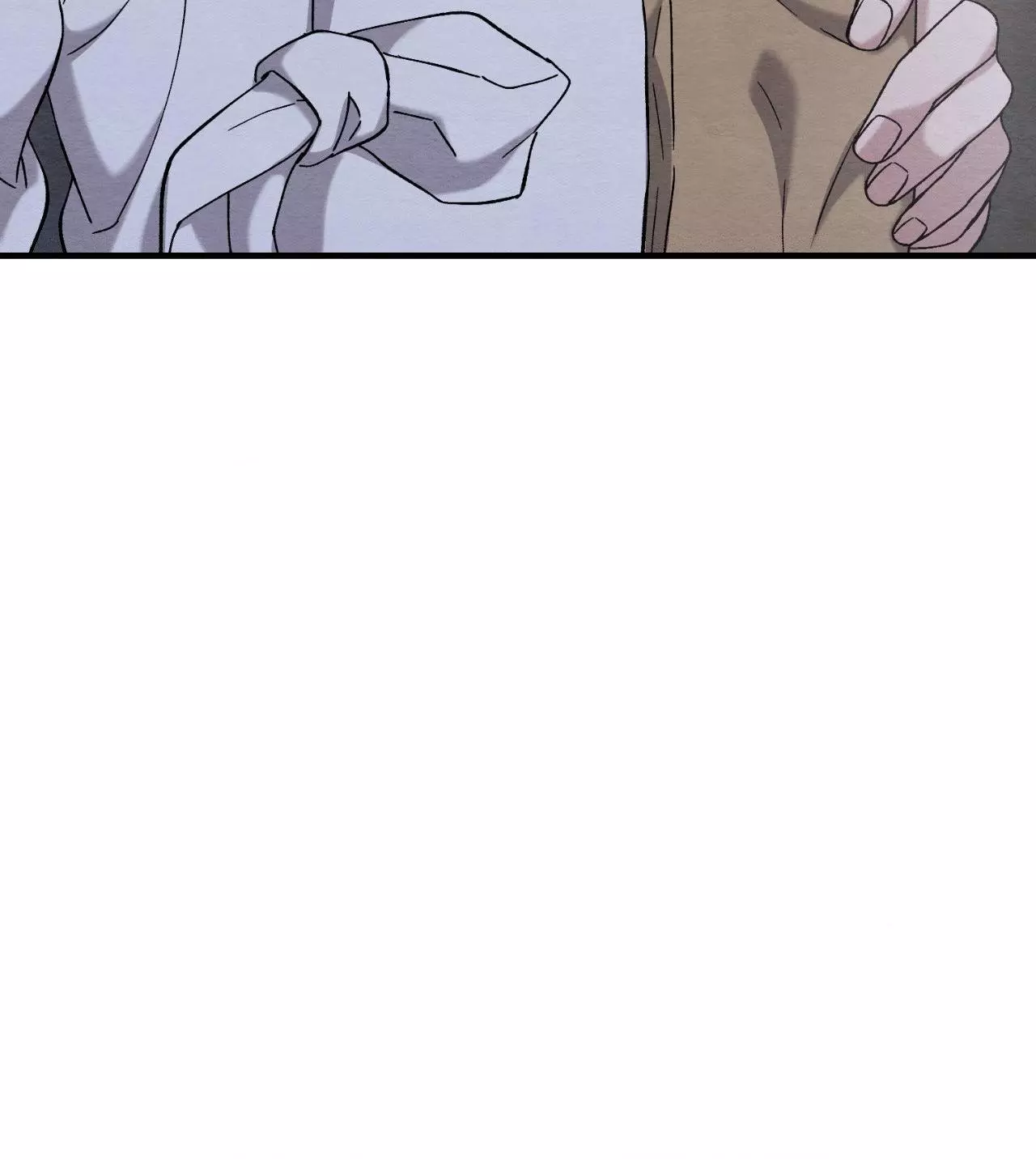 Piercing Stab Chapter 9 - Page 116