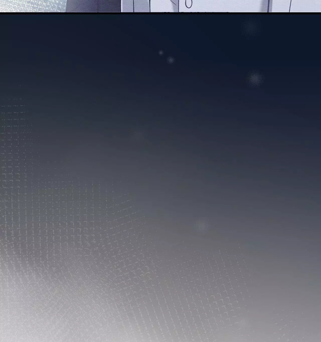 Piercing Stab Chapter 9 - Page 131