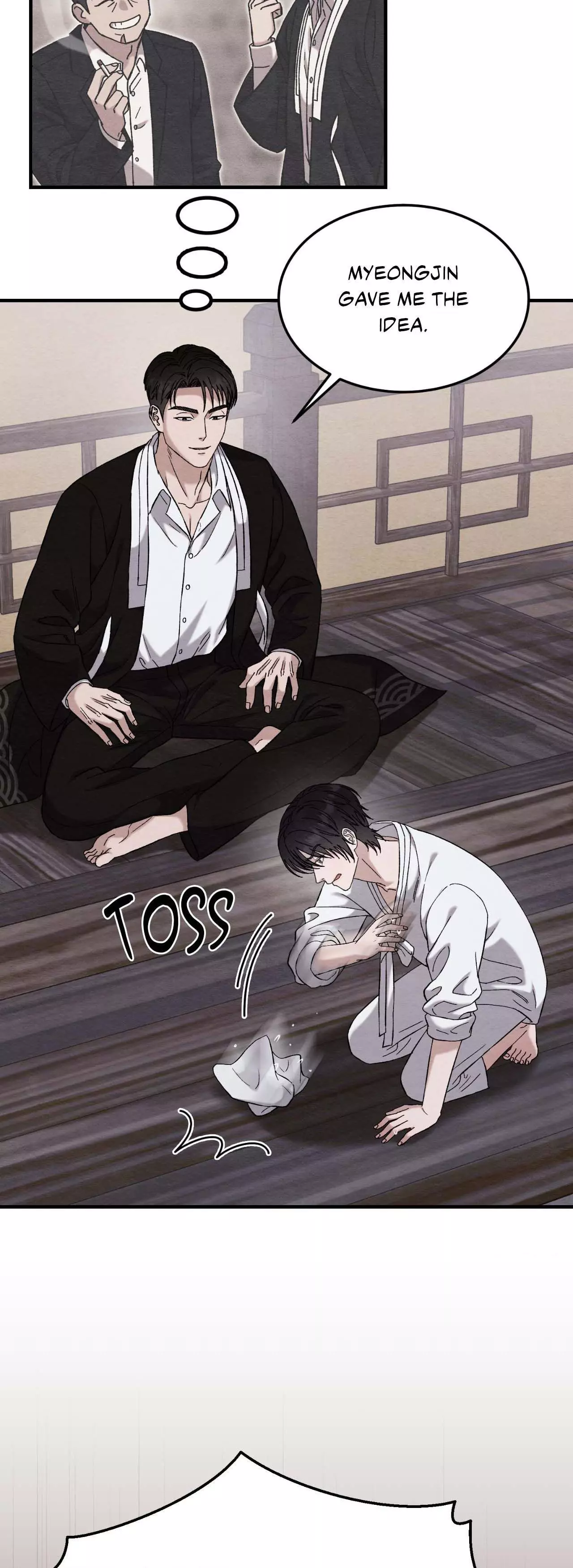 Piercing Stab Chapter 10 - Page 12