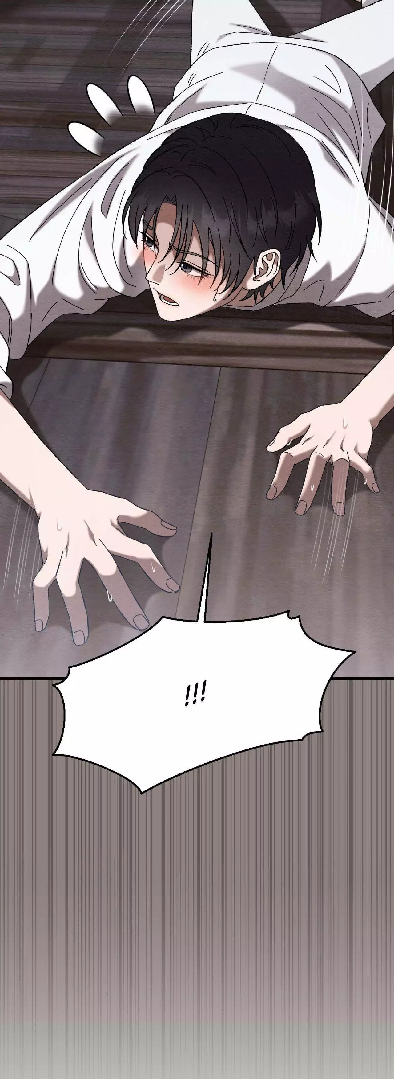 Piercing Stab Chapter 10 - Page 27