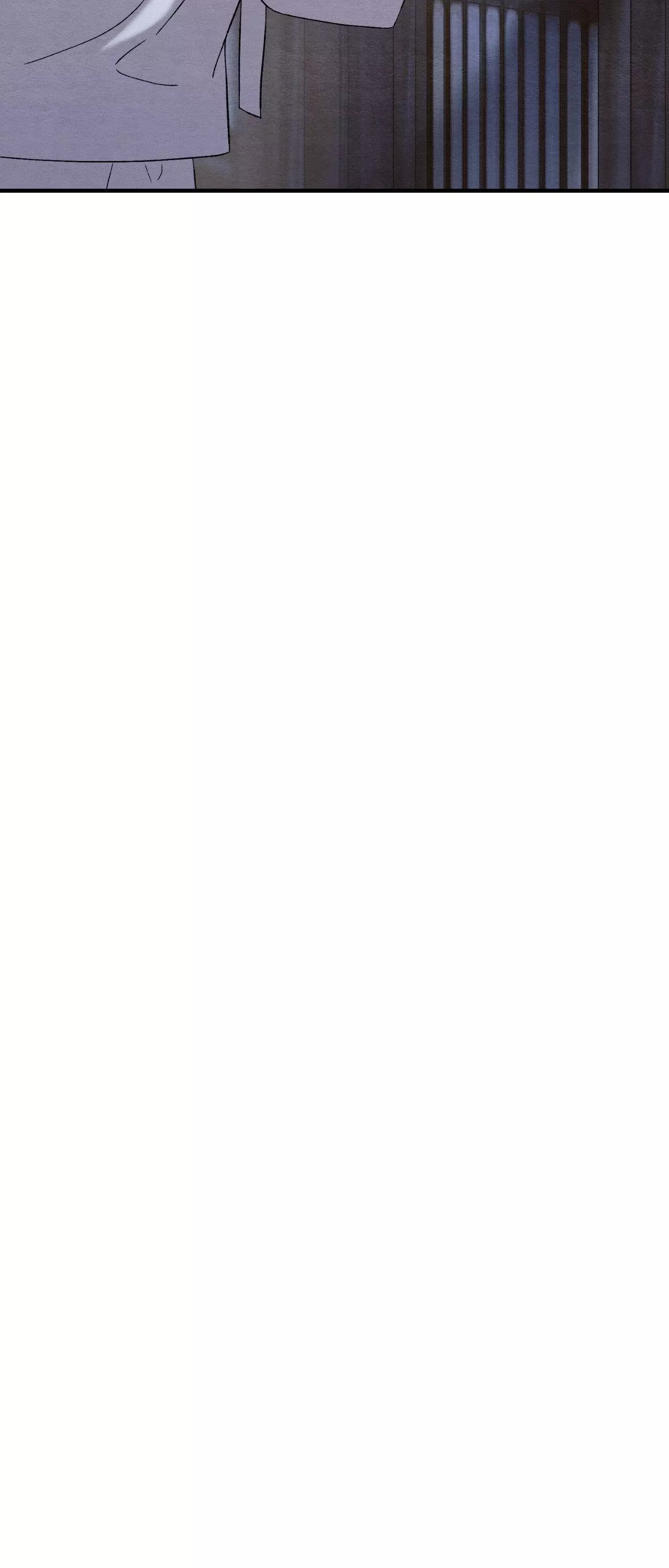 Piercing Stab Chapter 11 - Page 10