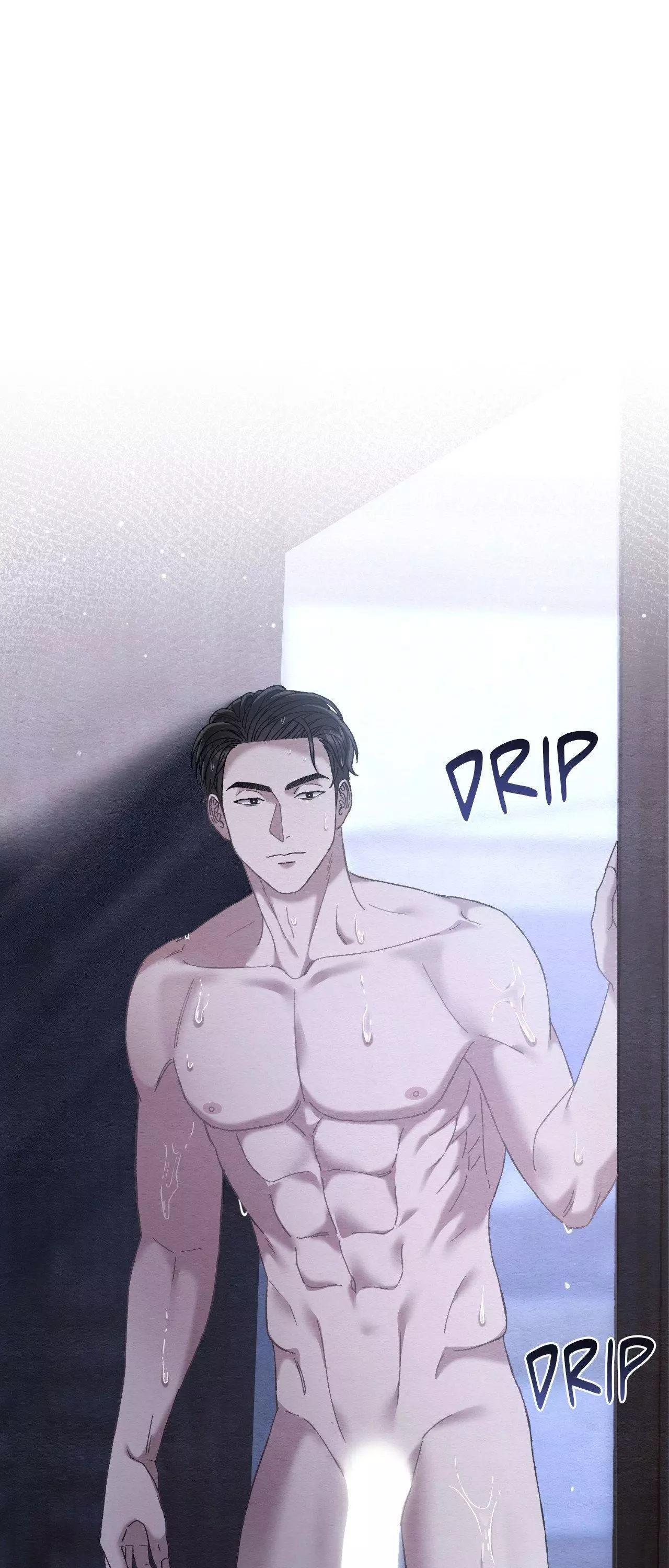 Piercing Stab Chapter 11 - Page 20