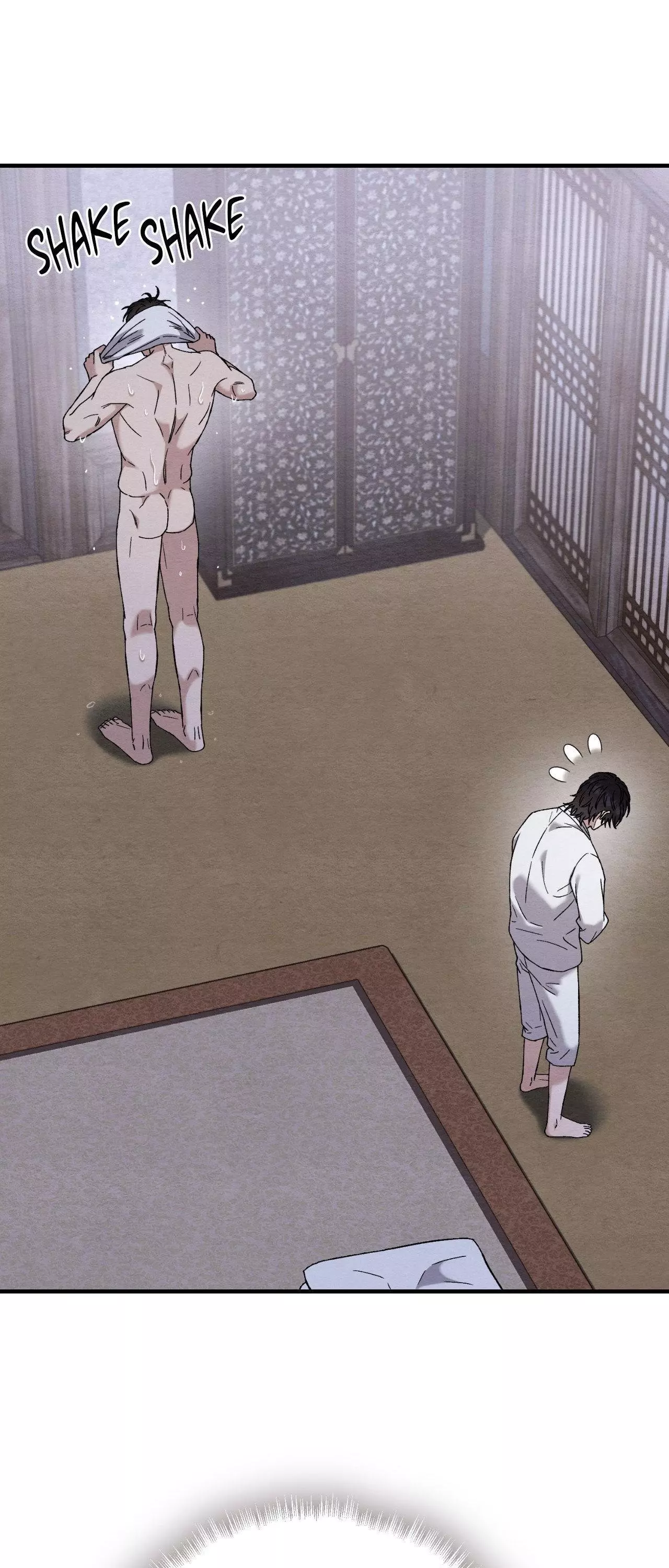 Piercing Stab Chapter 11 - Page 25