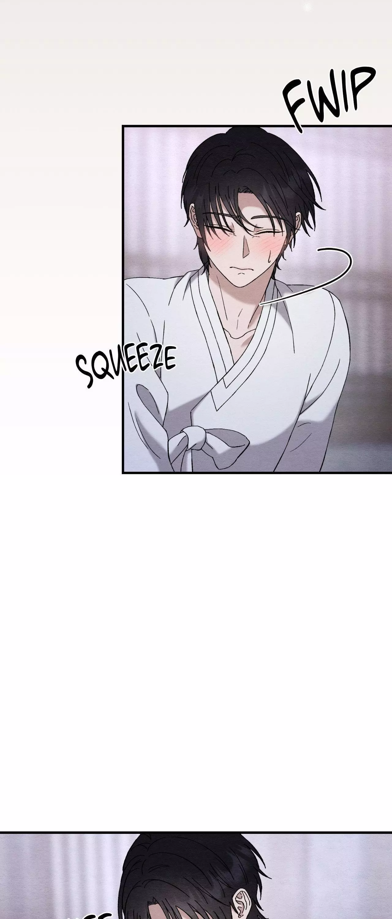 Piercing Stab Chapter 11 - Page 29