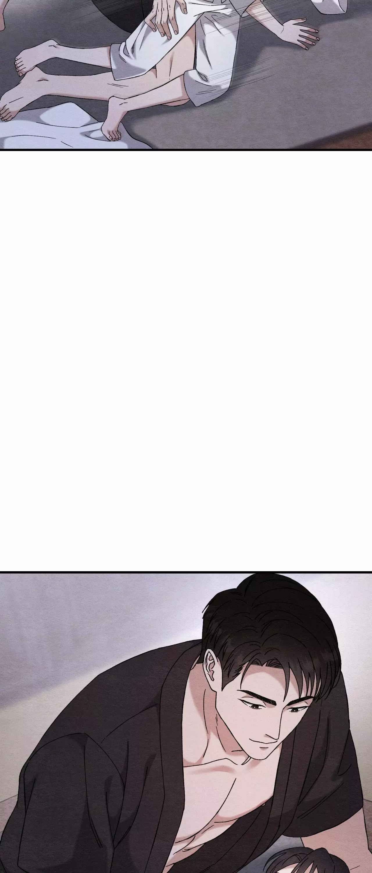 Piercing Stab Chapter 11 - Page 39