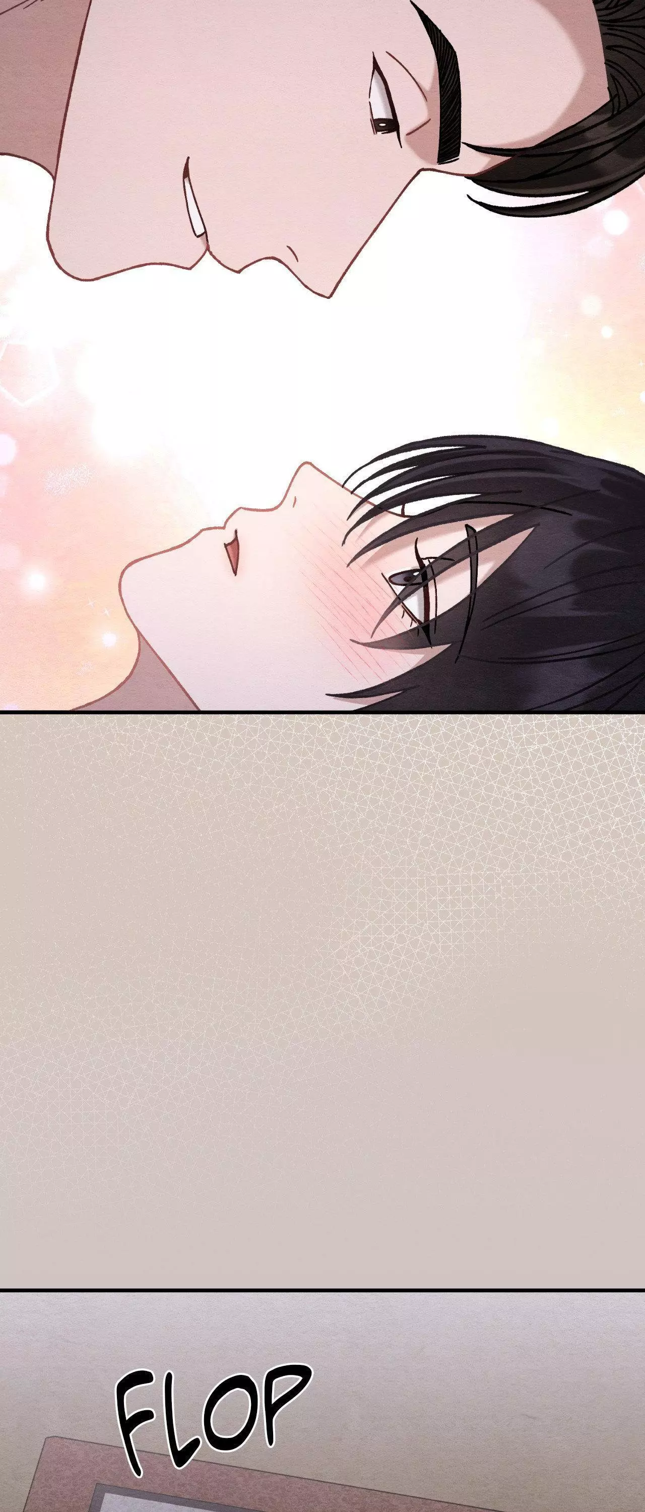 Piercing Stab Chapter 11 - Page 41